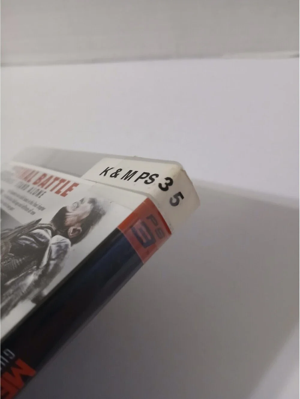 Metal Gear Solid 4: Guns of the Patriots (Sony PlayStation 3)